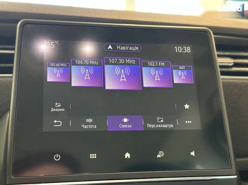 Renault Zoe 2020 - фото 20