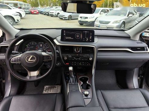 Lexus RX 2020 - фото 19