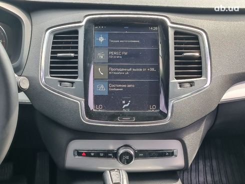 Volvo XC90 2015 синий - фото 33