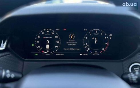 Land Rover Range Rover Velar 2017 - фото 14
