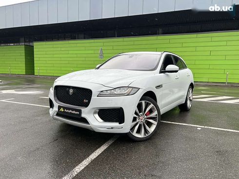 Jaguar F-Pace 2016 - фото 2