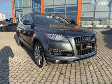 Купить Audi бу в Украине - купить на Автобазаре