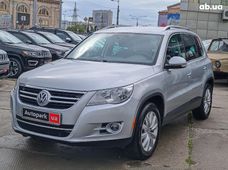 Купить внедорожник бу в Харькове - купить на Автобазаре