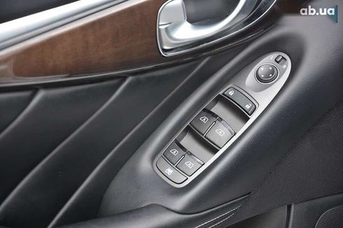 Infiniti Q50 2017 - фото 19