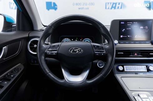 Hyundai Kona 2021 - фото 21