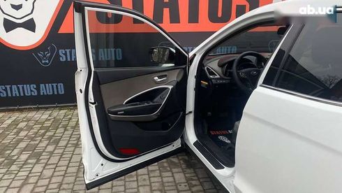 Hyundai Santa Fe 2015 - фото 13