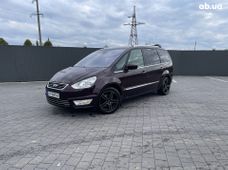 Купить авто бу в Украине - купить на Автобазаре