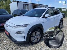 Купити Hyundai бу у Львові - купити на Автобазарі