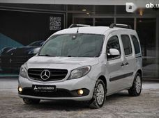 Купить Mercedes Benz Citan бу в Украине - купить на Автобазаре