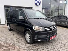 Купить Volkswagen Caravelle бу в Украине - купить на Автобазаре