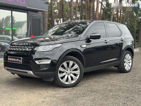 Land Rover Discovery Sport 2016 - фото 2