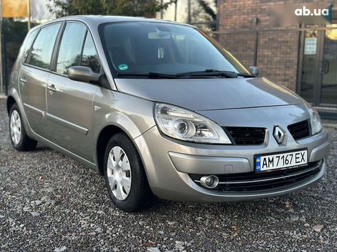 Renault Scenic 2007 - фото 14