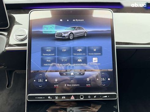 Mercedes-Benz S-Класс 2021 - фото 24