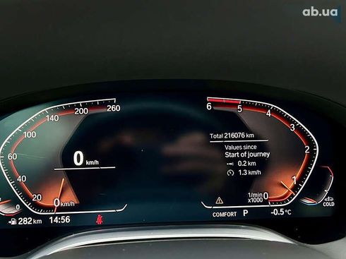 BMW 7 серия 2019 - фото 23