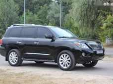 Продажа б/у авто 2010 года - купить на Автобазаре