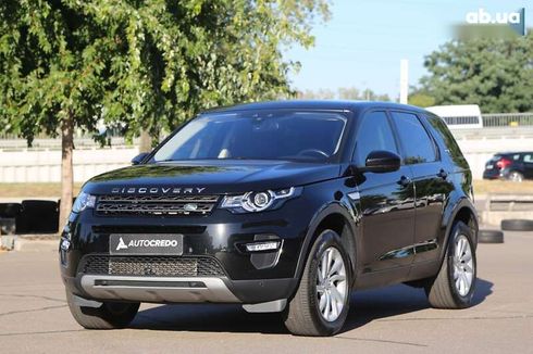 Land Rover Discovery Sport 2017 - фото 3