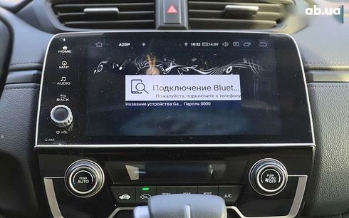 Honda CR-V 2019 - фото 12