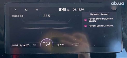 Kia Niro 2020 - фото 29