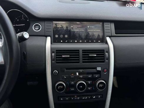 Land Rover Discovery Sport 2019 - фото 15