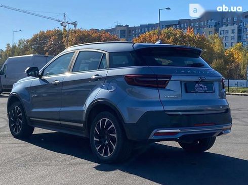 Ford Territory 2019 - фото 5