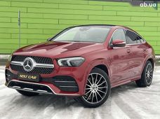 Купить Mercedes бу в Киеве - купить на Автобазаре