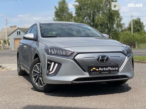 Hyundai Ioniq 2020 - фото 16