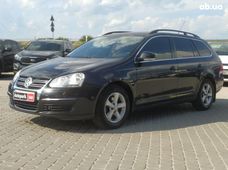 Купить Volkswagen бу в Украине - купить на Автобазаре