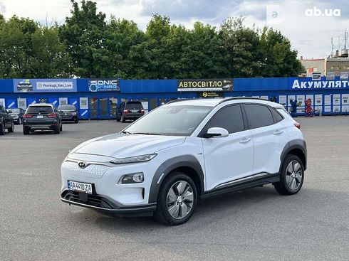 Hyundai Kona 2018 - фото 8