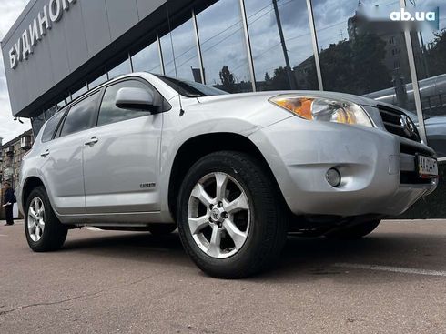 Toyota RAV4 2007 - фото 26