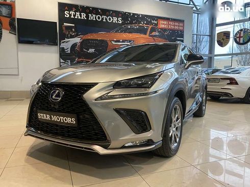 Lexus NX 2015 - фото 5