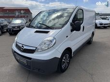 Купити Opel Vivaro бу в Україні - купити на Автобазарі