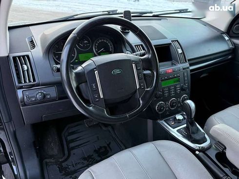 Land Rover Freelander 2012 - фото 19