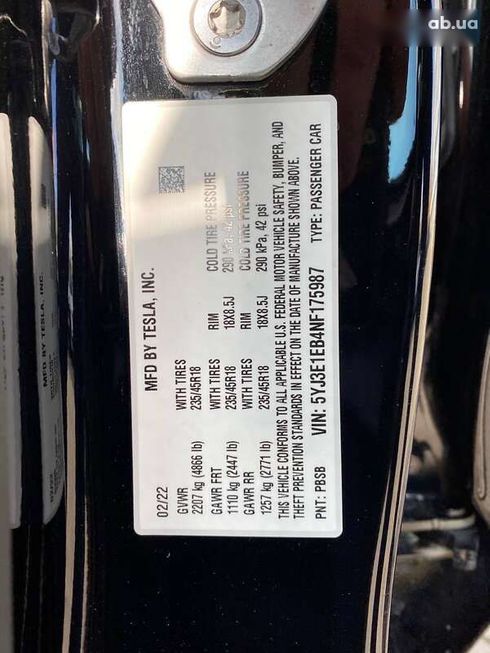 Tesla Model 3 2022 - фото 25