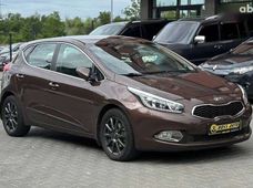 Купити Kia бу в Україні - купити на Автобазарі