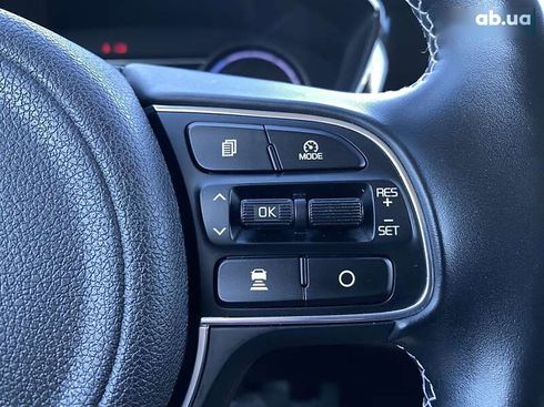 Kia Niro 2021 - фото 5