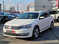 Продажа б/у авто в Харьковской области - купить на Автобазаре