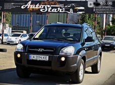 Купити авто бу в Черкаській області - купити на Автобазарі