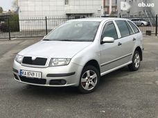 Продаж вживаних авто 2006 року в Києві - купити на Автобазарі