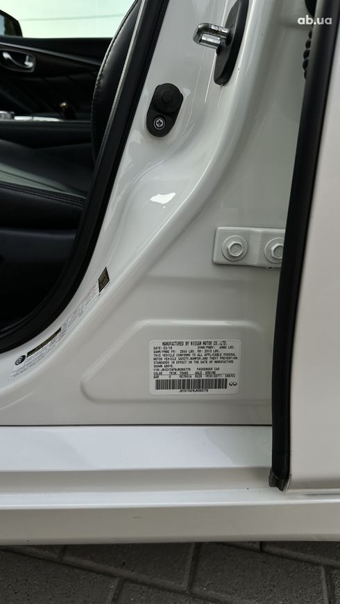 Infiniti Q50 2018 белый - фото 3