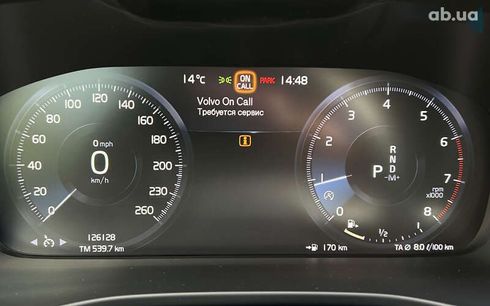 Volvo XC40 2022 - фото 14