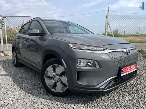 Hyundai Kona 2020 - фото 6