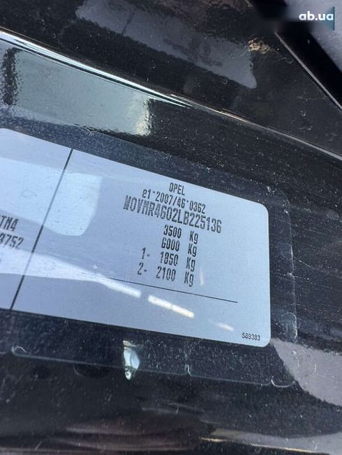 Opel Movano 2020 - фото 12