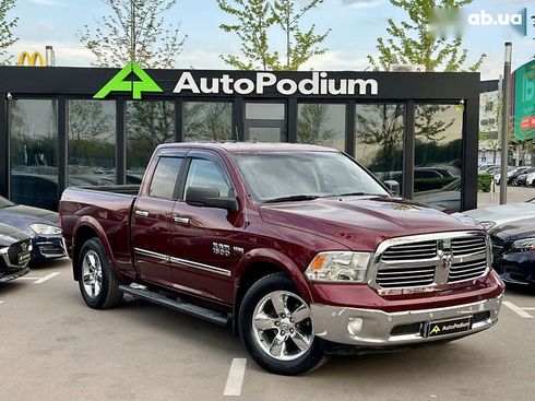 Dodge Ram 2016 - фото 2