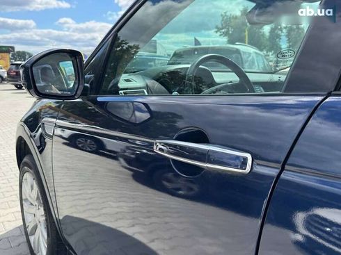 Land Rover Discovery Sport 2015 - фото 7