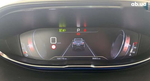 Peugeot 3008 2020 - фото 19