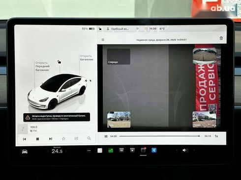 Tesla Model 3 2023 - фото 23