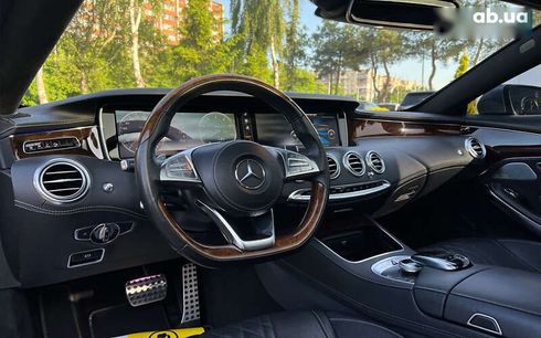 Mercedes-Benz S-Класс 2014 - фото 19