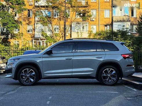 Skoda Kodiaq 2023 - фото 15
