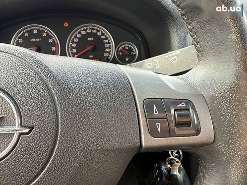 Opel Vectra 2007 - фото 23