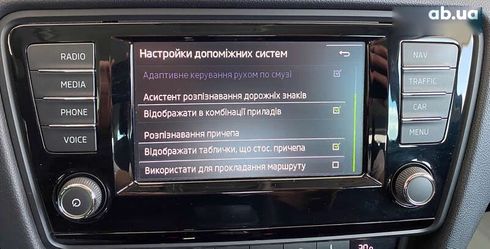 Skoda Octavia 2016 - фото 25